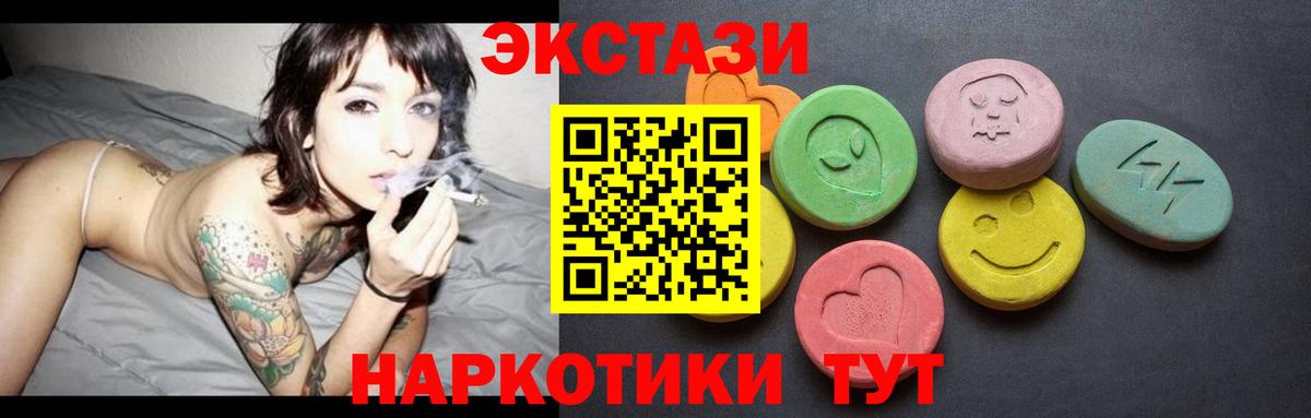 МЕТАДОН Ленинск-Кузнецкий