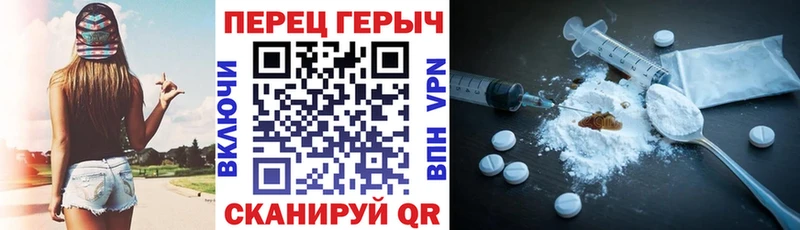 ГЕРОИН Heroin  купить наркотик  Ленинск-Кузнецкий 