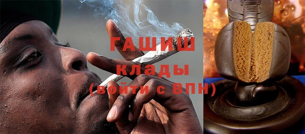прущая мука Остров