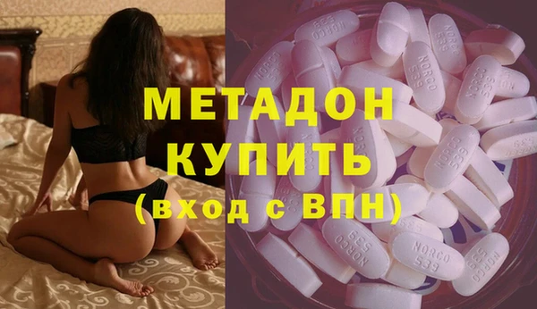 эйфоретик Алексеевка