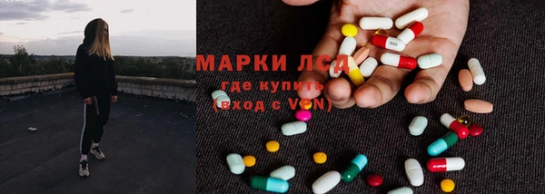 эйфоретик Алексеевка
