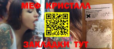 героин Канаш