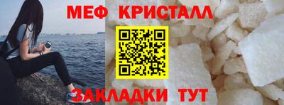 героин Канаш