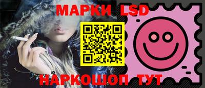 героин Канаш