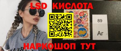 мефедрон мука Кандалакша