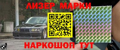 героин Канаш