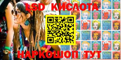 мефедрон мука Кандалакша