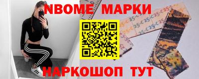 мефедрон мука Кандалакша