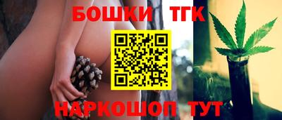 MDMA Кингисепп