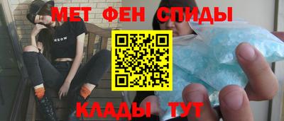 героин Канаш
