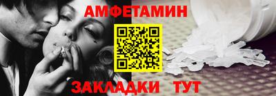 мефедрон мука Кандалакша