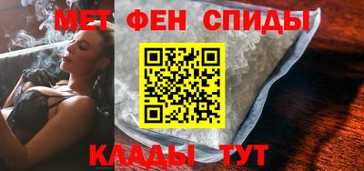 героин Канаш