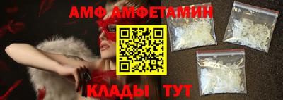 героин Канаш