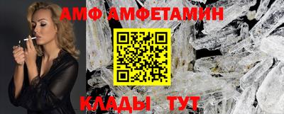 героин Канаш