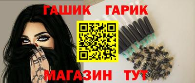 мефедрон мука Кандалакша