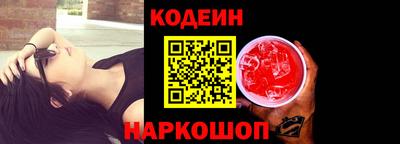 мефедрон мука Кандалакша