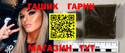 мефедрон мука Кандалакша