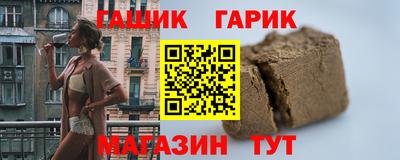 мефедрон мука Кандалакша