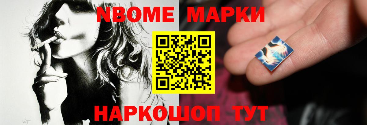 Ленинск-Кузнецкий  Лсд 25 экстази ecstasy  LSD-25 экстази ecstasy  Вход с VPN 