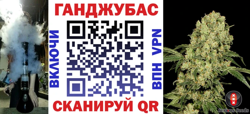 МАРИХУАНА MAZAR omg ТОР Ленинск-Кузнецкий