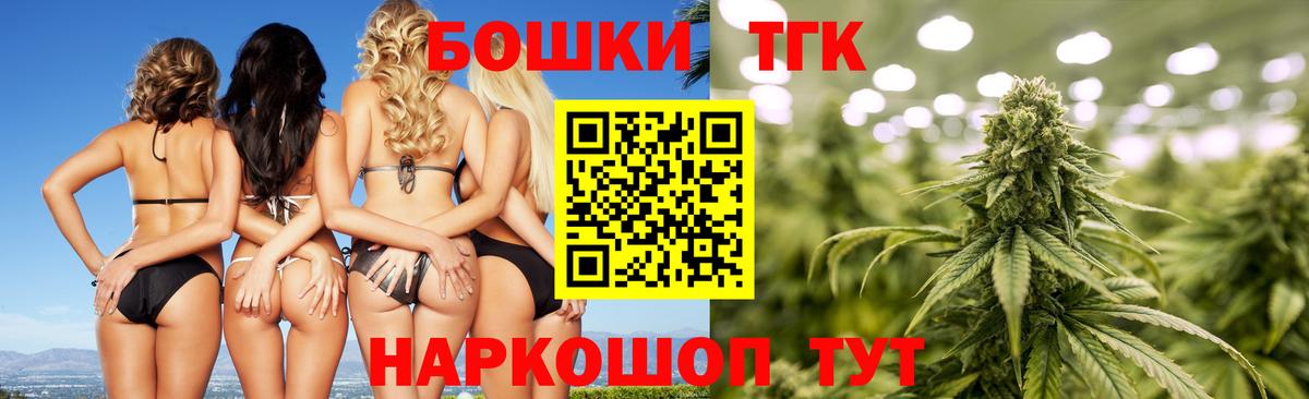 Лсд 25  Ленинск-Кузнецкий  МАРИХУАНА  Сколько стоит  Вход с VPN  ГАШ  Меф МЯУ МЯУ кристаллы 